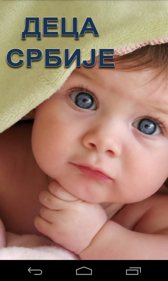 Telefonos tanácsadás – Szerbia gyermekei