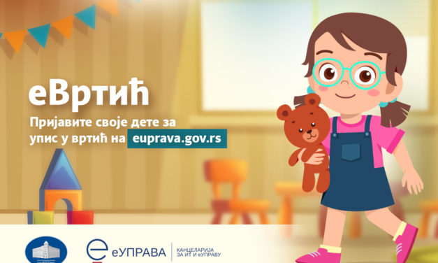 Hogyan írassuk be a gyereket bölcsődébe, óvodába rendkívüli állapot idején?