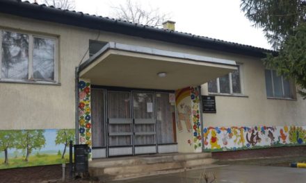 Zentai óvoda: A szülő nem léphet be az intézmény épületébe