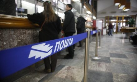 Folyamatos lesz a szociális juttatások kifizetése a rendkívüli állapot idején