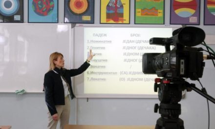 Oktatásügyi minisztérium: Nem szüntettük be a távoktatást