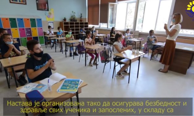 Hogyan kell viselkedni az iskolában holnaptól?  – Hasznos oktatóvideó készült