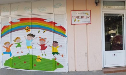 Nišben három nap alatt száz gyermek fertőződött meg