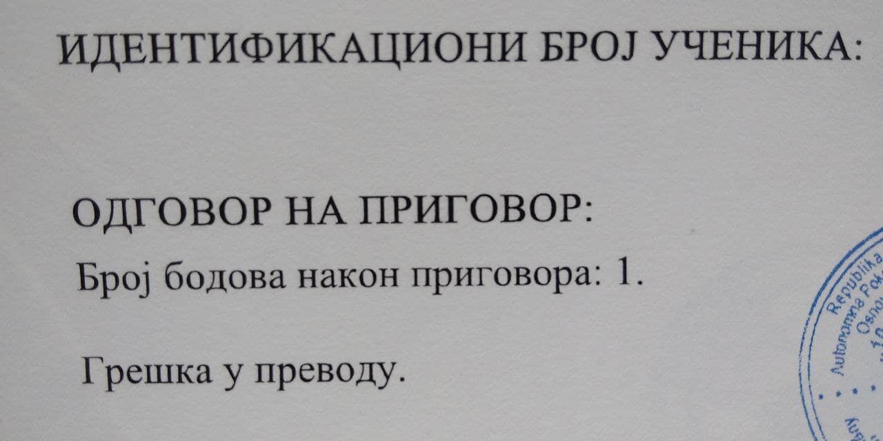 Két pont a magyar diákoknak a fordítási hiba miatt