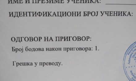 Két pont a magyar diákoknak a fordítási hiba miatt