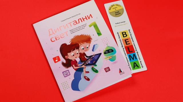 Nagykikindai magyar informatikatanár a szerzője a legjobb európai tankönyvnek