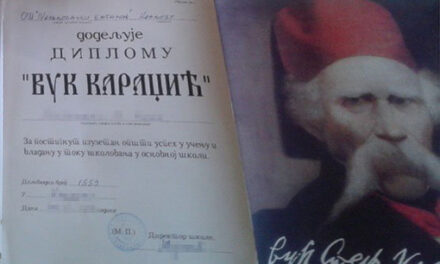 Változtak a Vuk-diploma odaítélésének feltételei